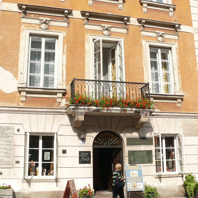 Музей Марии Кюри в её родном доме (Варшава, улица Фрета, 16)