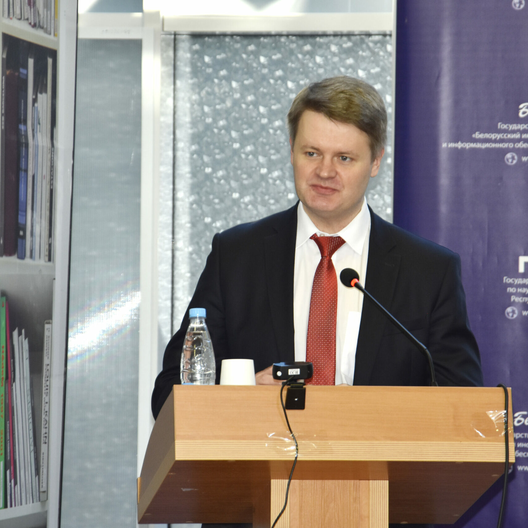 Щербаков Сергей Сергеевич