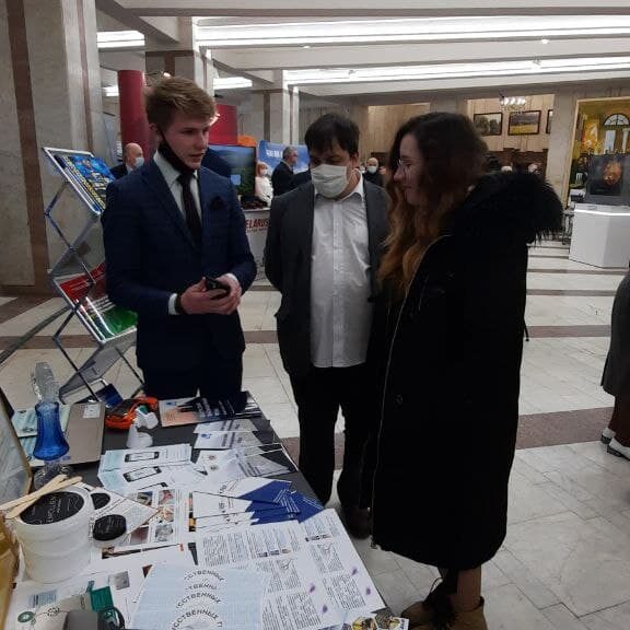 день белорусской науки