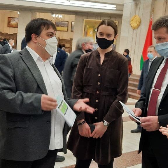 день белорусской науки