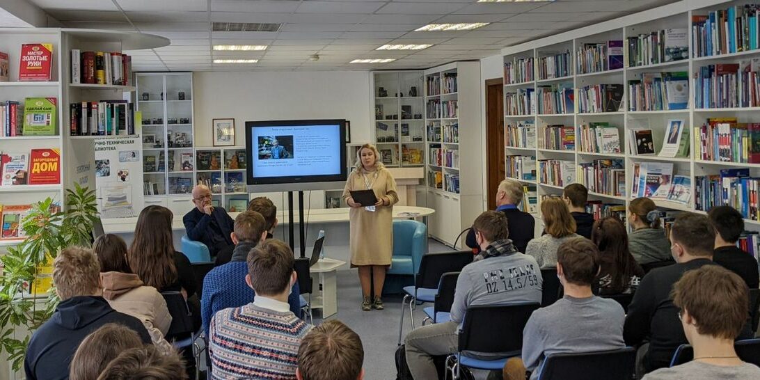 лекция-диалог «Искусственные нейронные сети – путь Новой цивилизации»