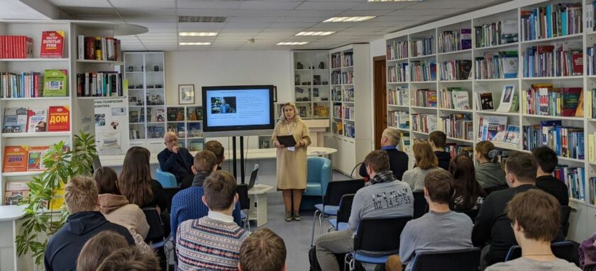 лекция-диалог «Искусственные нейронные сети – путь Новой цивилизации»