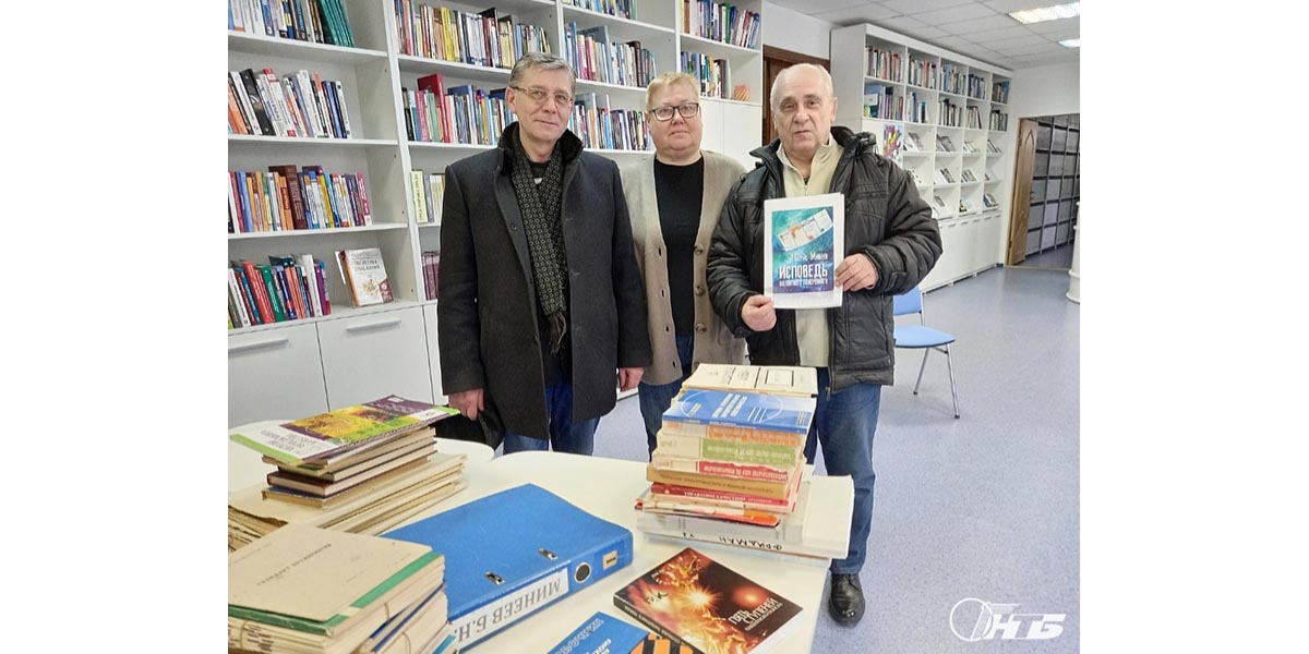 книги в дар