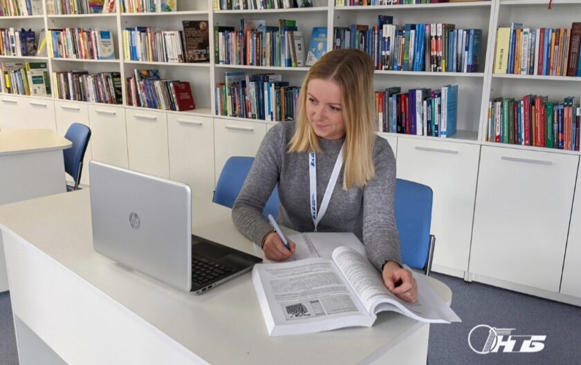 услуги РНТБ