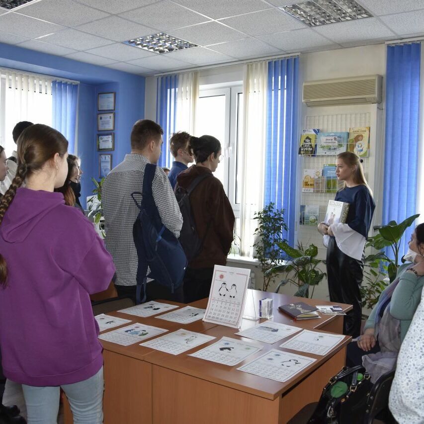 экскурсия в библиотеку