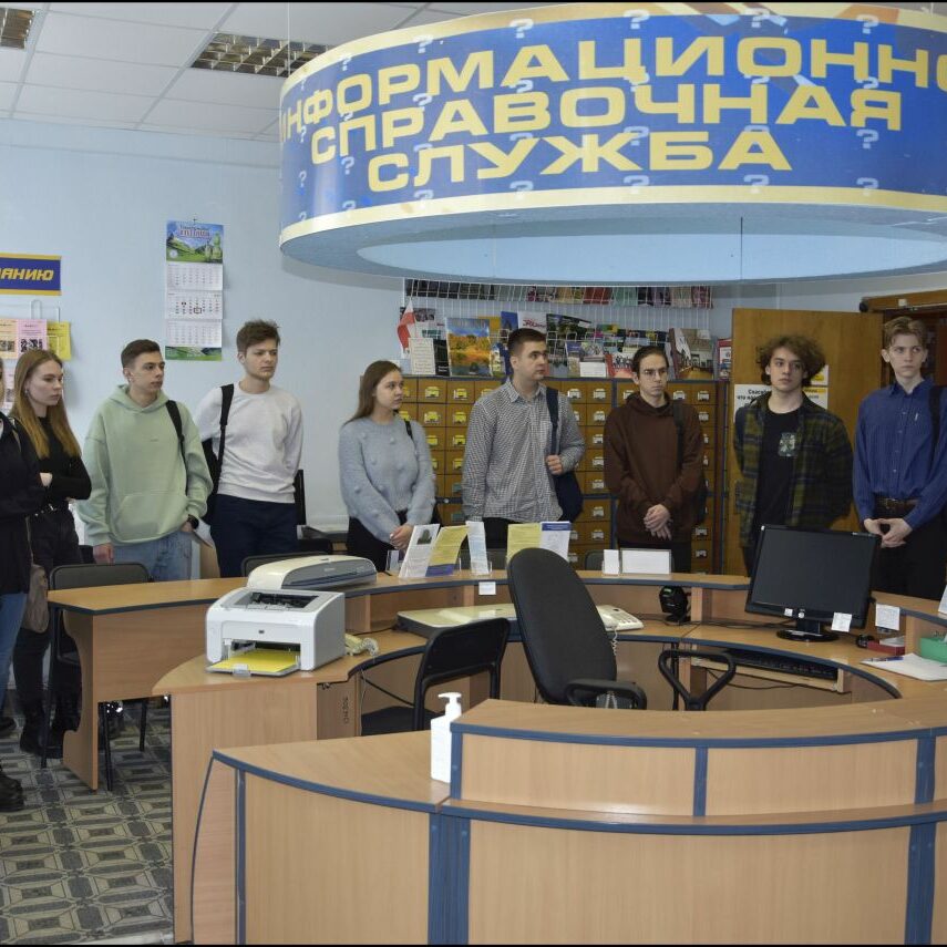 экскурсия в библиотеке