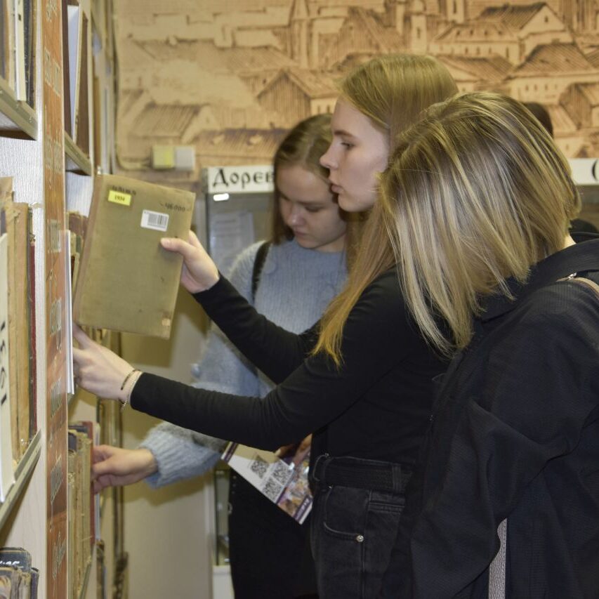 что делать в библиотеке