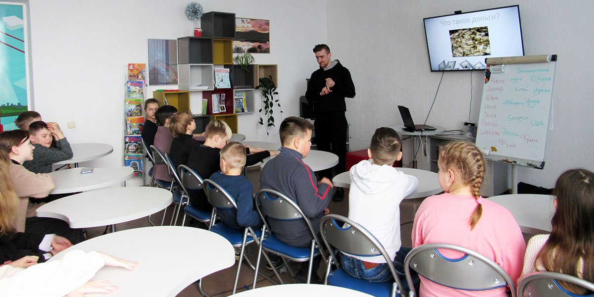 финансовая грамотность для школьников