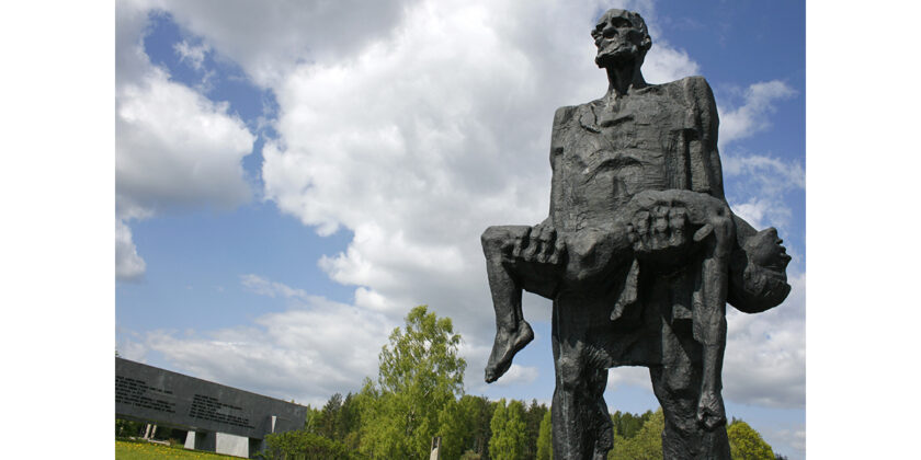 Хатынская трагедия