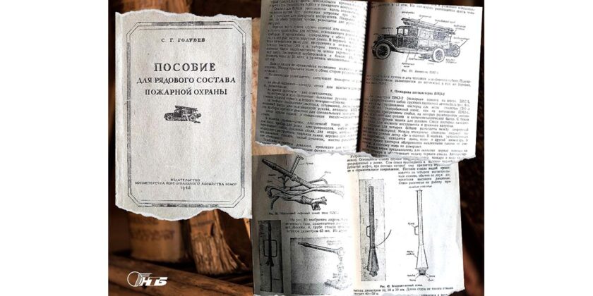 Принимает ли библиотека старые книги?