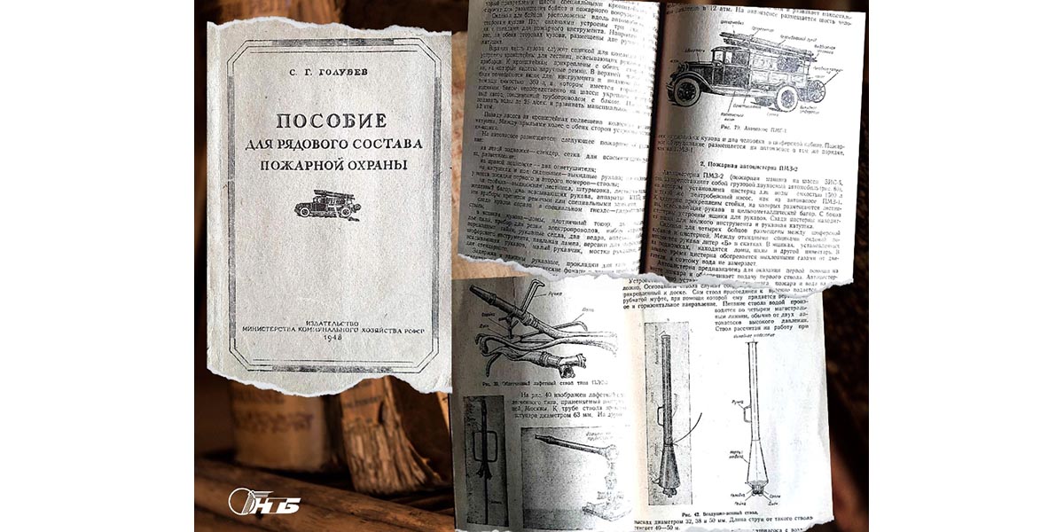 Принимает ли библиотека старые книги?