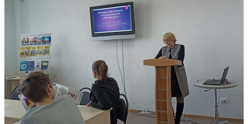 защита авторских прав