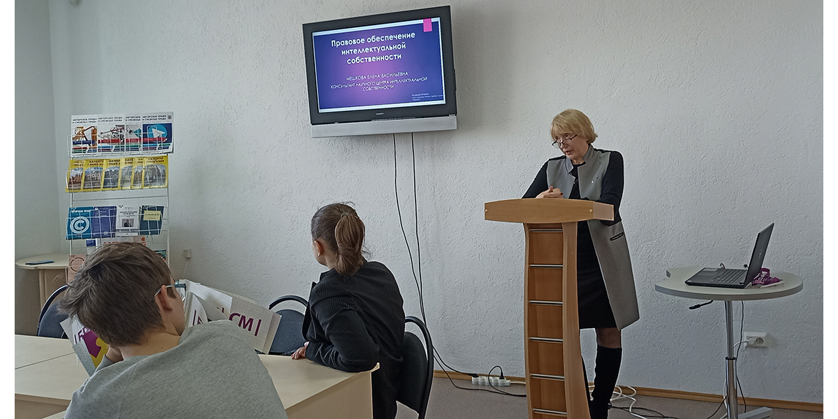 защита авторских прав