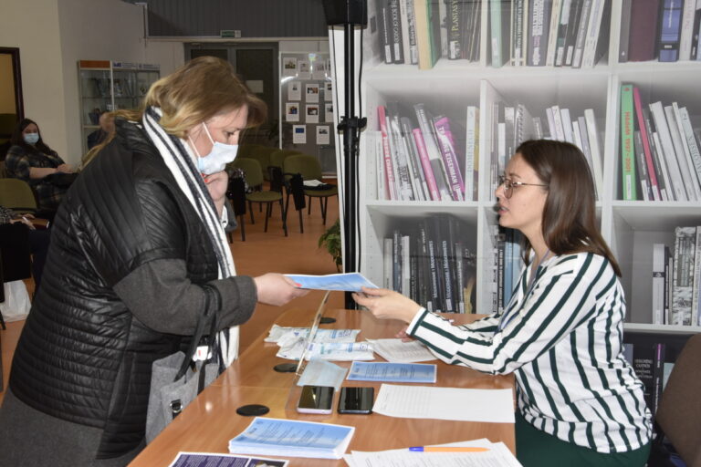 Регистрация участников семинара