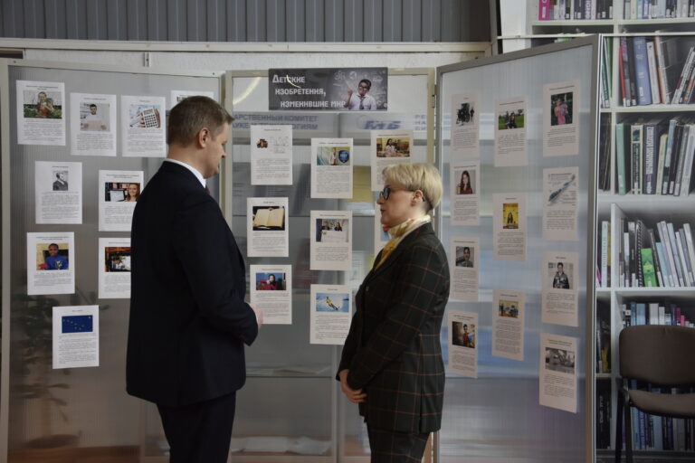 Щербаков С.С. и Шалыгина Н.С.