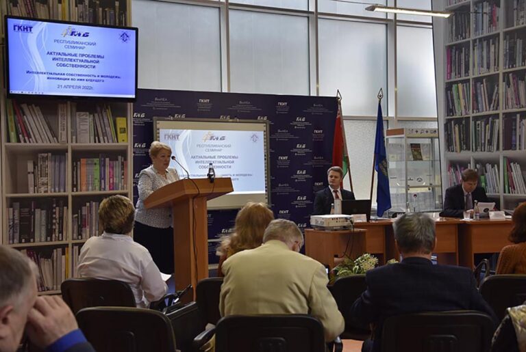 Сухорукова Р.Н.