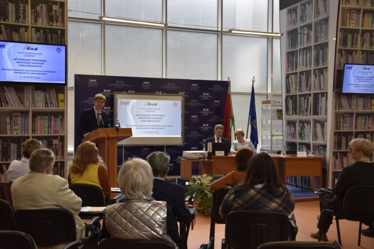 Рябоволов В. А.