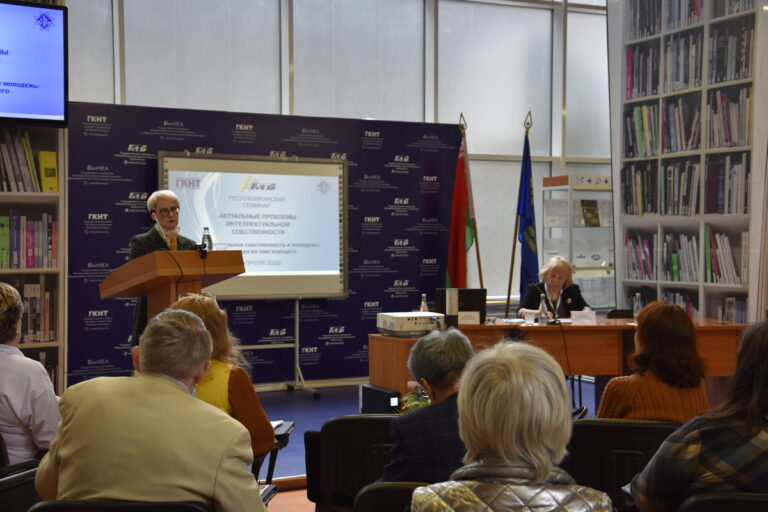 Шалыгина Н.С.