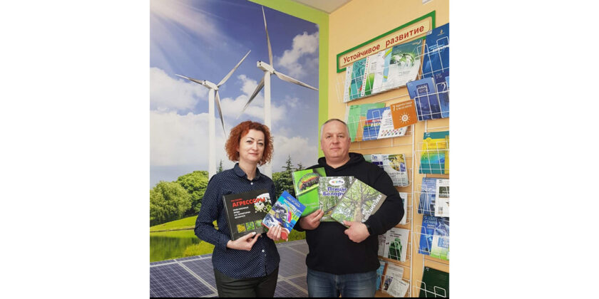 книги в дар