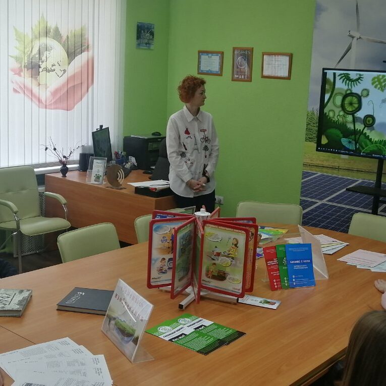 Старт для новых идей