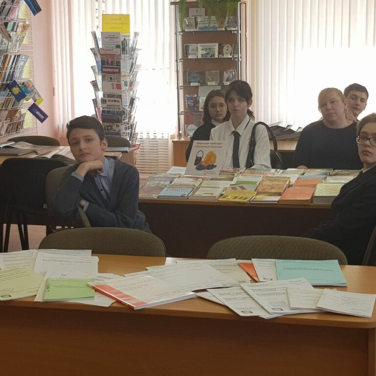 Старт для новых идей