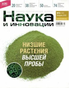 Договор комплексной предпринимательской лицензии — франчайзинга