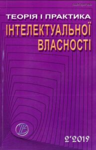 Франчайзинг