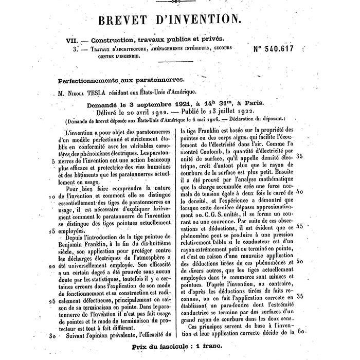Никола Тесла получил более 300 патентов