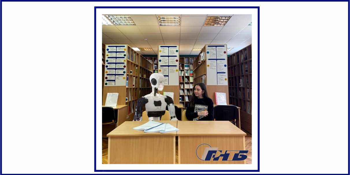 робототехника