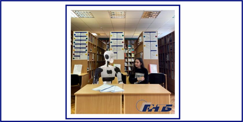 робототехника