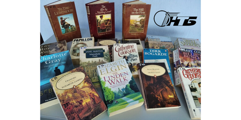 английская библиотека витебской ОНТБ