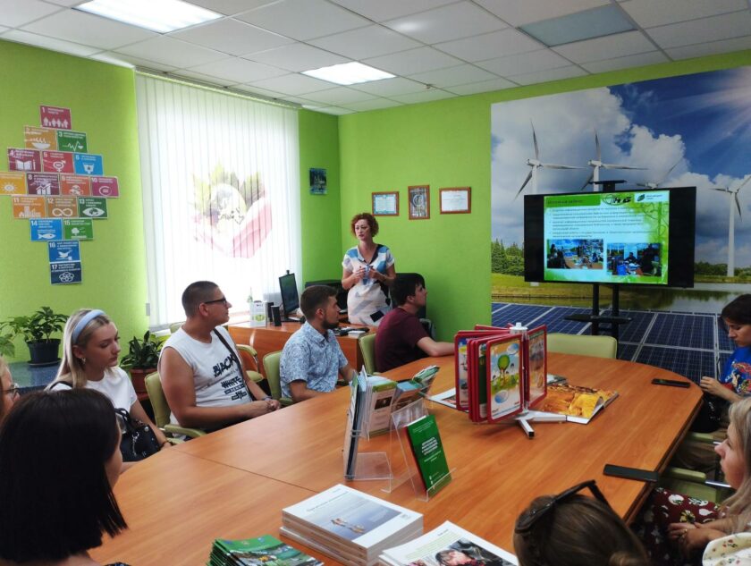 день информации