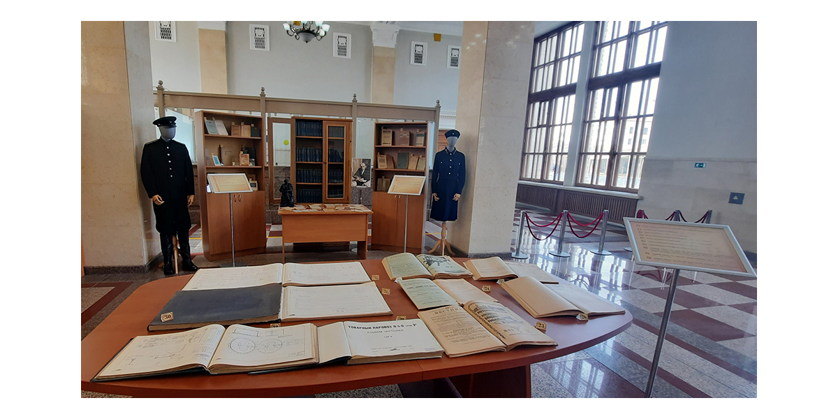 Техническим библиотекам Белорусской железной дороги – 140 лет!