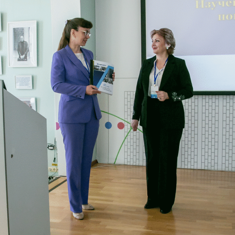 Международная научно-практическая конференция «Личные книжные собрания в фондах и архивах библиотек»