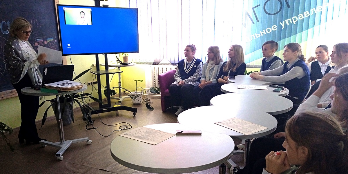 Могилевский филиал РНТБ