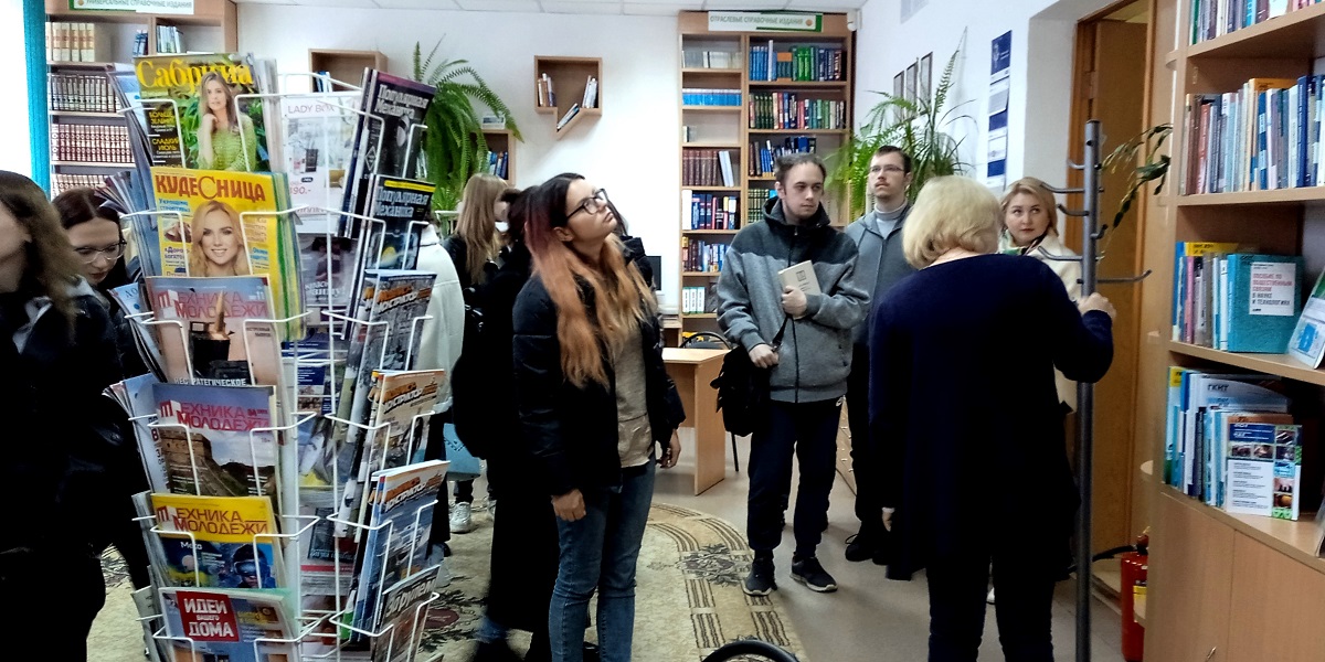 могилевский филиал РНТБ