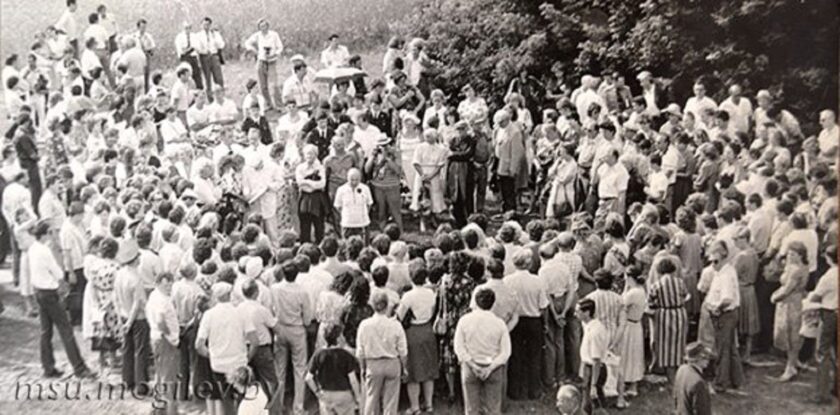 Буйничское поле