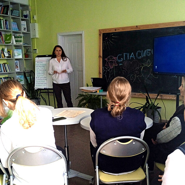 могилевский филиал РНТБ