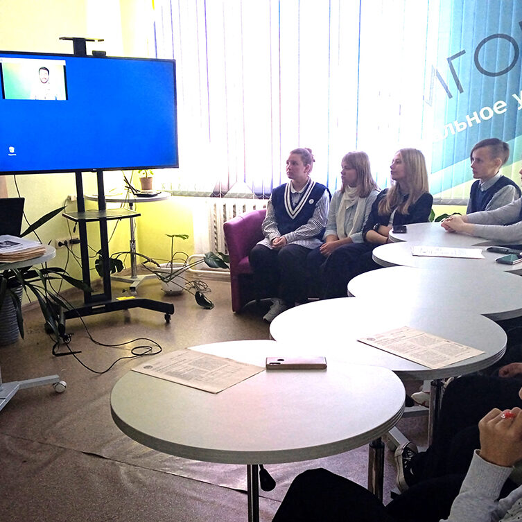 могилевский филиал РНТБ