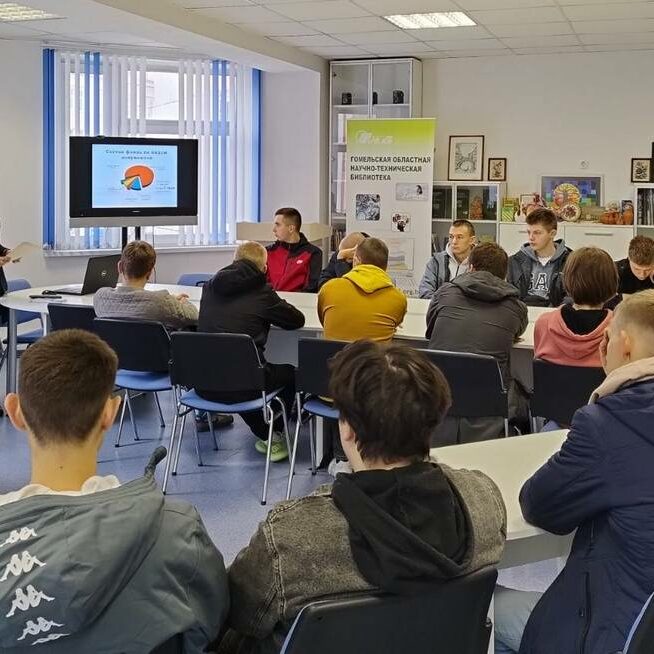 16 сентября в Гомельском филиале РНТБ прошло занятие для учащихся Гомельского государственного дорожно-строительного колледжа