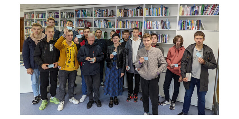 16 сентября в Гомельском филиале РНТБ прошло занятие для учащихся Гомельского государственного дорожно-строительного колледжа