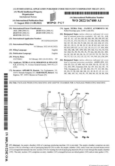 патент по тетрапак