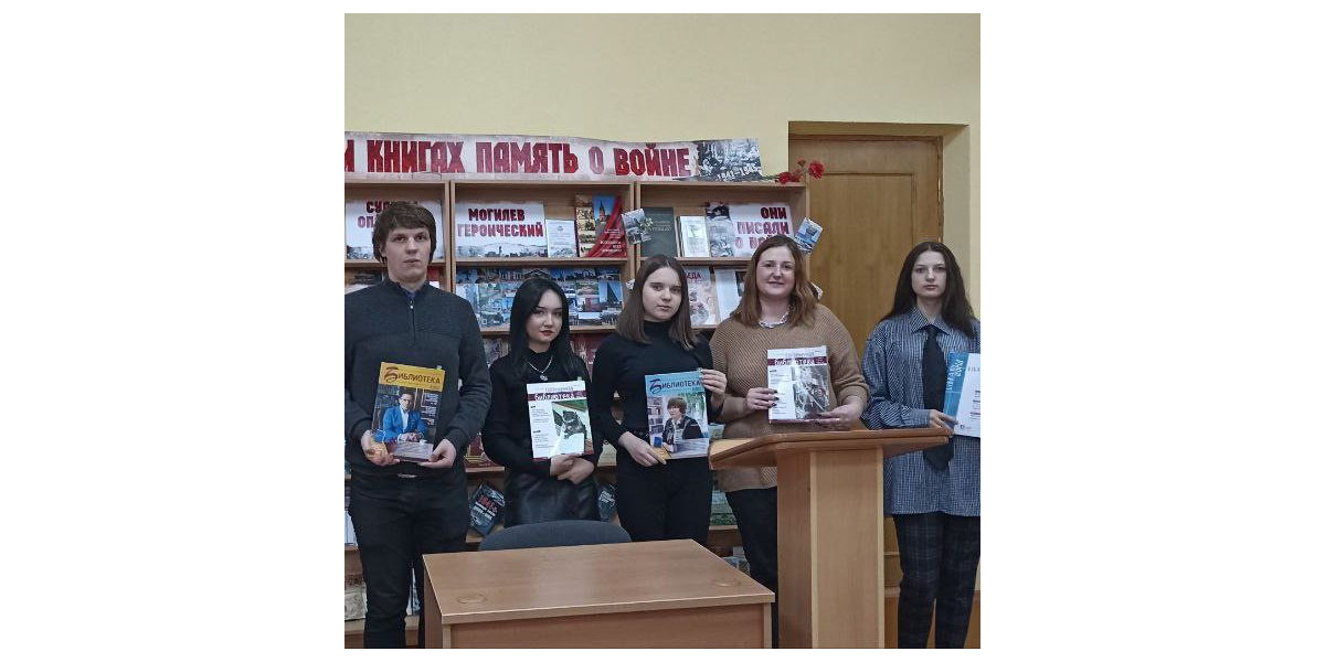 день информации в Могилевском филиале РНТБ