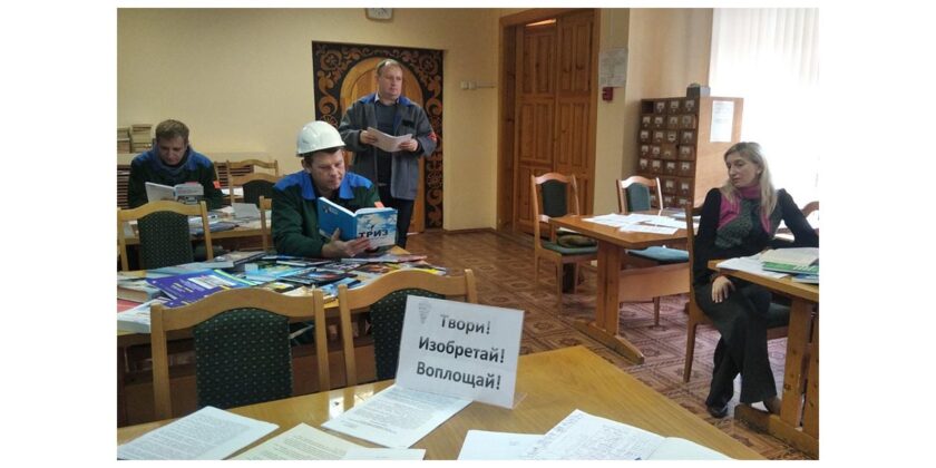 День специалиста на ОАО «Гомельский химический завод»