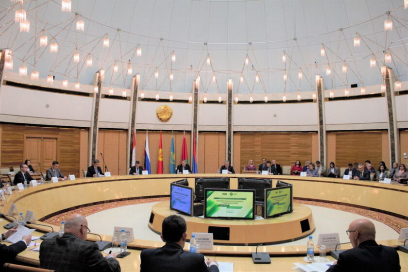 II Международная научно-практическая конференция «Интеллектуальная собственность в современном мире: вызовы времени и перспективы развития»