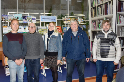 лекция «Стандарты в области туризма и гостиничного бизнеса»