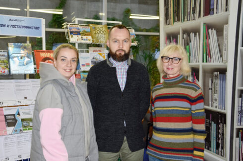 лекция «Стандарты в области туризма и гостиничного бизнеса»