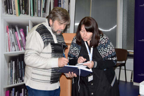 лекция «Стандарты в области туризма и гостиничного бизнеса»