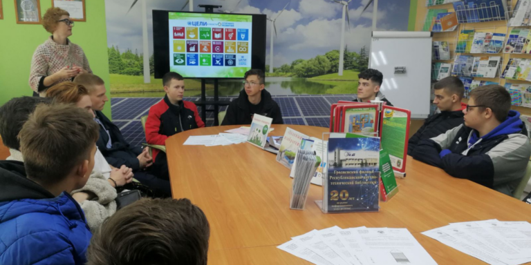 старт для новых идей