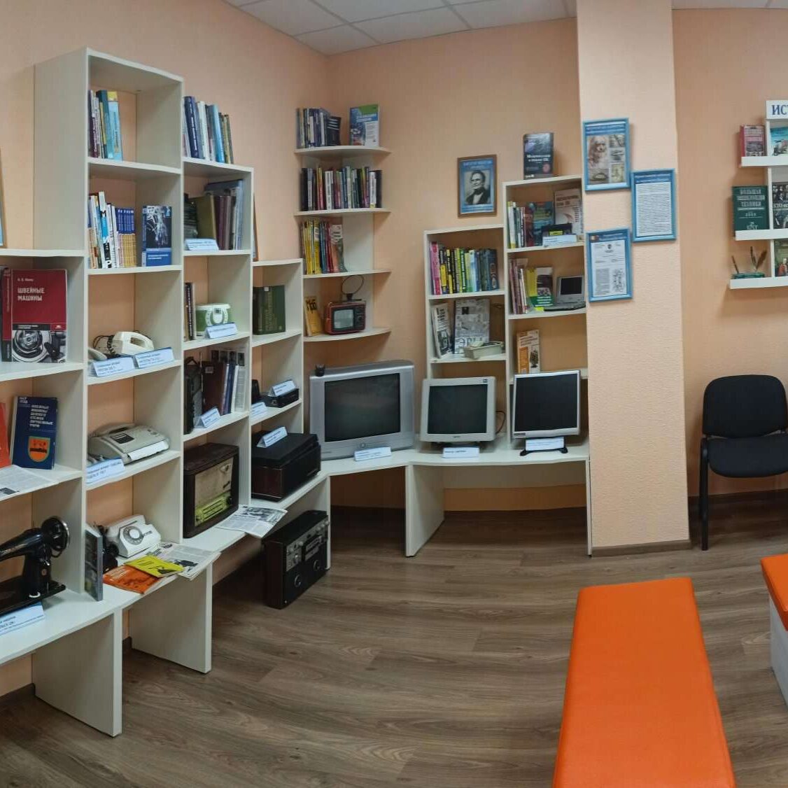 открытие кабинета истории изобретательства